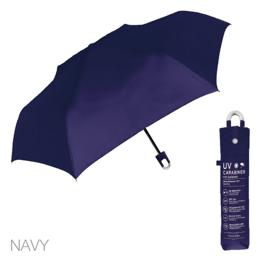 NAKATANI S26 Naka 55cm Carabiner Fold Umbrella - Navy