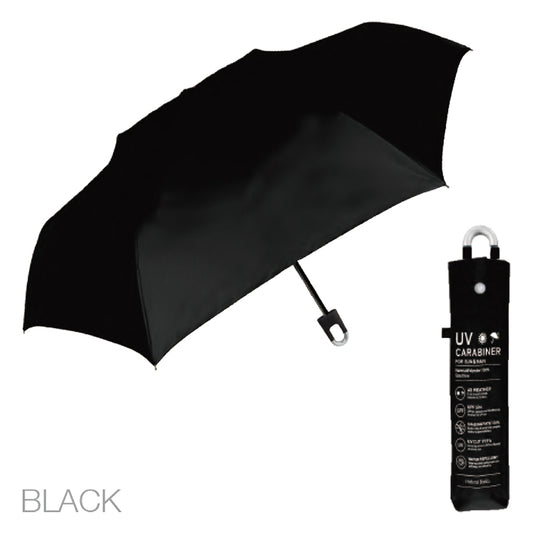 NAKATANI S26 Naka 55cm Carabiner Fold Umbrella - Black