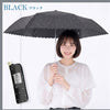 NAKATANI S26 Naka 50cm UV Misty Dot折傘 - 黑色