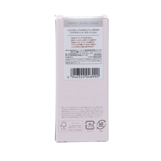 GELISM Gel Polish MH44 - Milky Cream  (8mL)