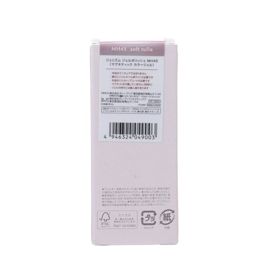 GELISM Gel Polish MH45 - Soft Tulle  (8mL)