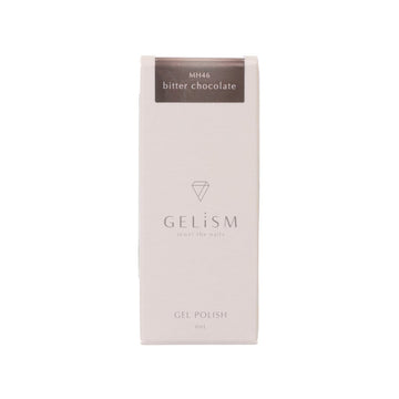 GELISM 凝膠美甲 MH46 - 醇苦可可  (8mL)