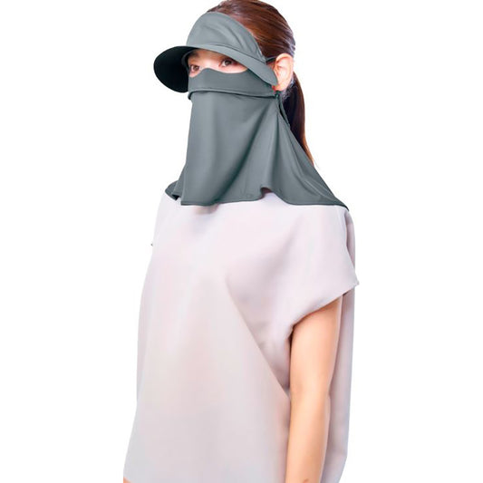 COGIT S26 Cogit Souheki Visor 防曬帽連臉部護罩 - 灰色