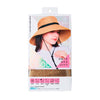 COGIT Sun Block Lab Beauty Wide Brim Hiking Hat - Natural