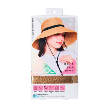 COGIT Sun Block Lab Beauty Wide Brim Hiking Hat - Natural