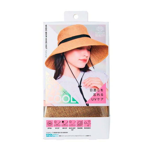 COGIT S26 Cogit Lab Beauty 闊邊帽 - 啡色