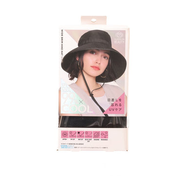 COGIT Sun Block Lab Beauty Wide Brim Hiking Hat - Black