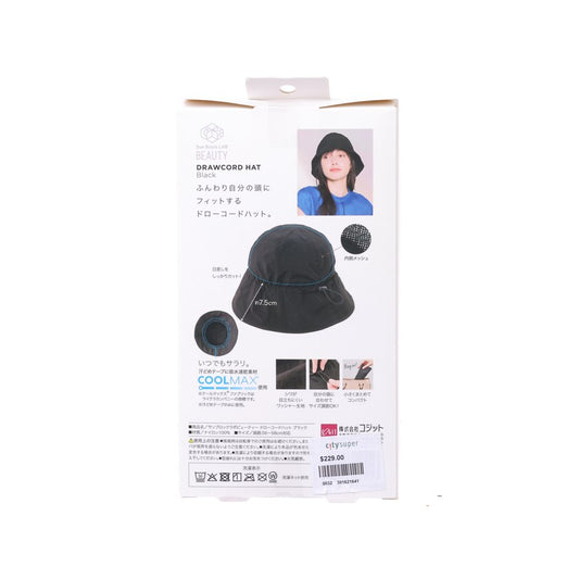COGIT Sun Block Lab Beauty Drawcord Hat - Black