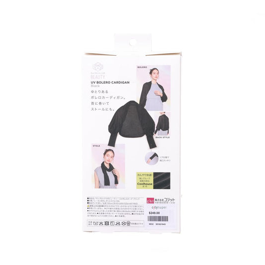 COGIT Sun Block Lab Beauty Bolero Cardigan - Black