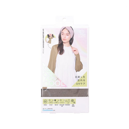COGIT Sun Block Lab Beauty Bolero Cardigan - Gray