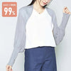 COGIT Sun Block Lab Beauty Bolero Cardigan - Ice Gray