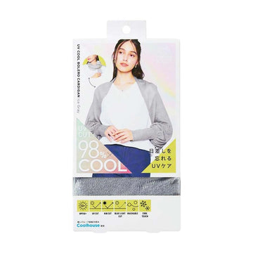 COGIT Sun Block Lab Beauty Bolero Cardigan - Ice Gray