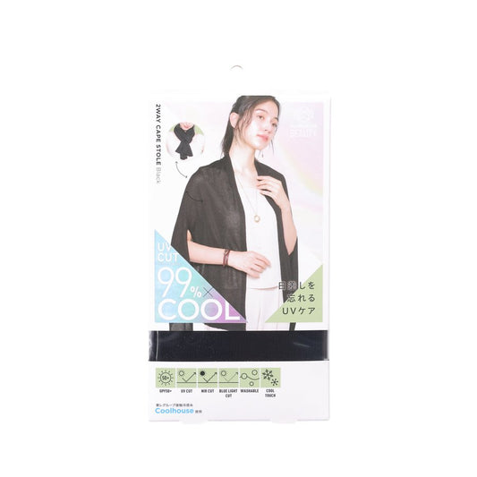 COGIT Sun Block Lab Beauty Cool 2 Way Cape Stole - Black