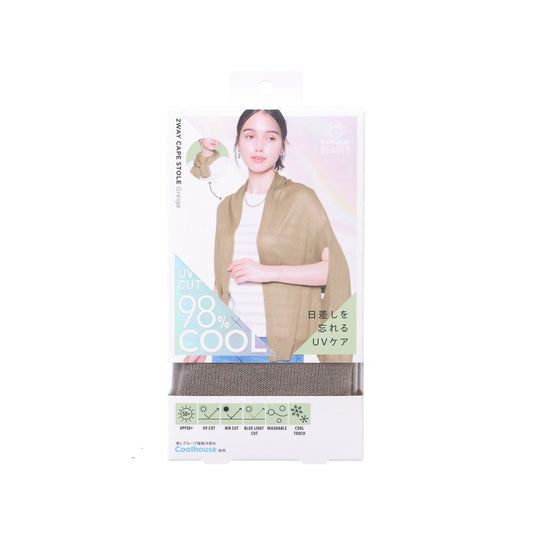 COGIT Sun Block Lab Beauty Cool 2 Way Cape Stole - Greige