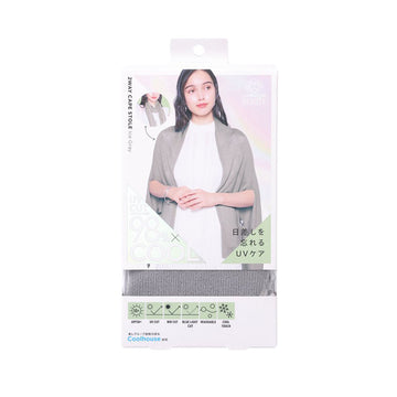 COGIT Sun Block Lab Beauty Cool 2 Way Cape Stole - Ice Gray