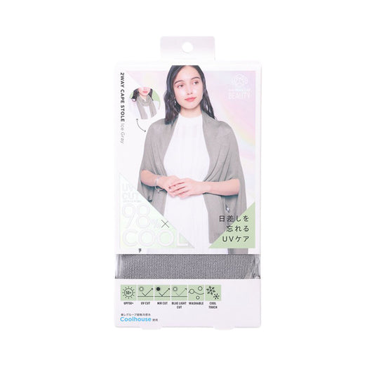 COGIT Sun Block Lab Beauty Cool 2 Way Cape Stole - Ice Gray