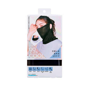 COGIT Sun Block Lab Beauty Cool Face & Neck Guard - Black