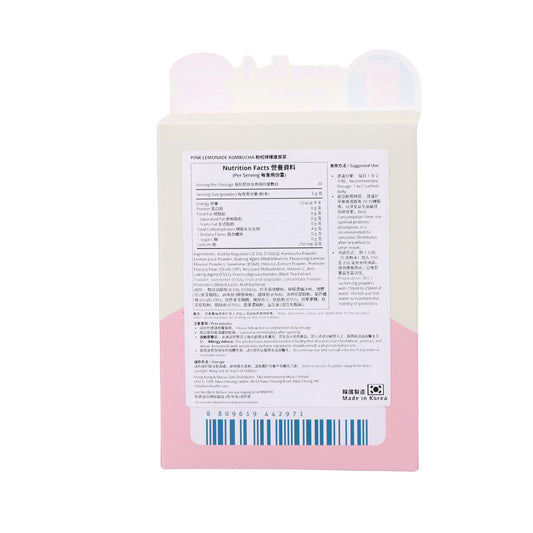 GOOD HABIT CARE 粉紅檸檬康普茶粉  (30 x 5g)