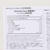 GOOD HABIT CARE 香印青提康普茶粉  (30 x 5g)