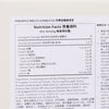 GOOD HABIT CARE 熱帶菠蘿康普茶  (30 x 5g)