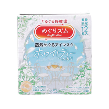 MEGRHYTHM 蒸氣溫熱眼膜 - 白茶香  (12pcs)