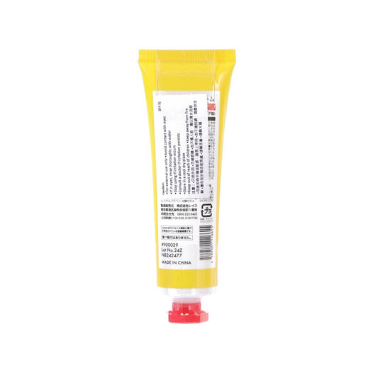 RACE 立頓蘋果茶香護手霜  (30g)