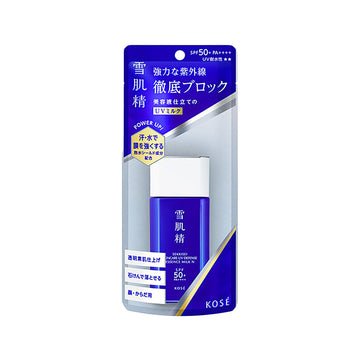 雪肌精亮白水感防曬精華乳 N  (60g)