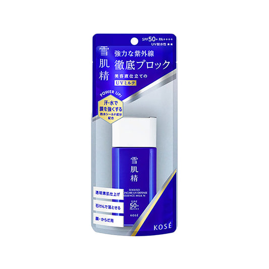 SEKKISEI Skincare UV Defense Essence - Milk N SPF50+ / PA++++  (60g)