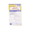 DHC GABA 30 Days  (30pcs)