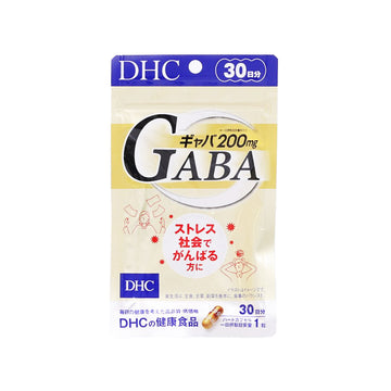 DHC GABA 30 Days  (30pcs)