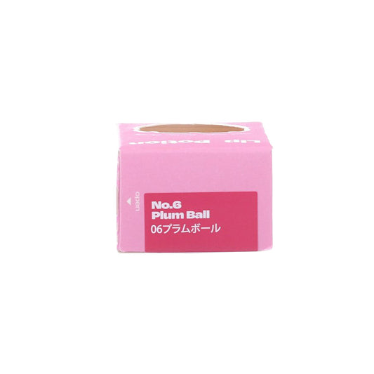 ALTERNATIVE Lip Potion 寶石亮澤唇彩 06紫紅色  (8mL)