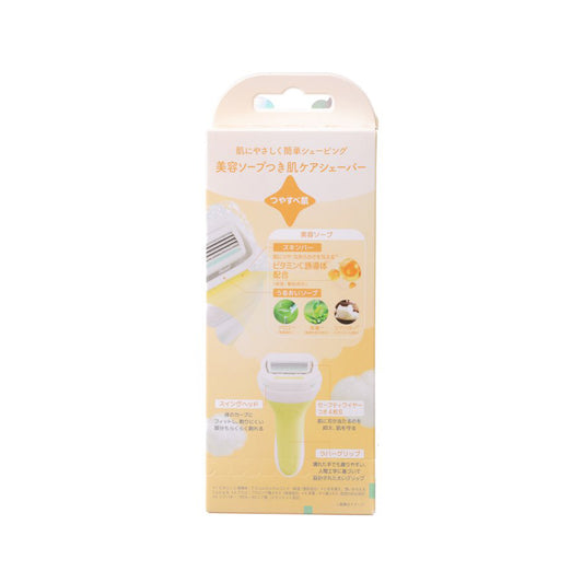 SCHICK Intuition Radiance Yellow Razor Kit with 2 Blades (JPN Pk)