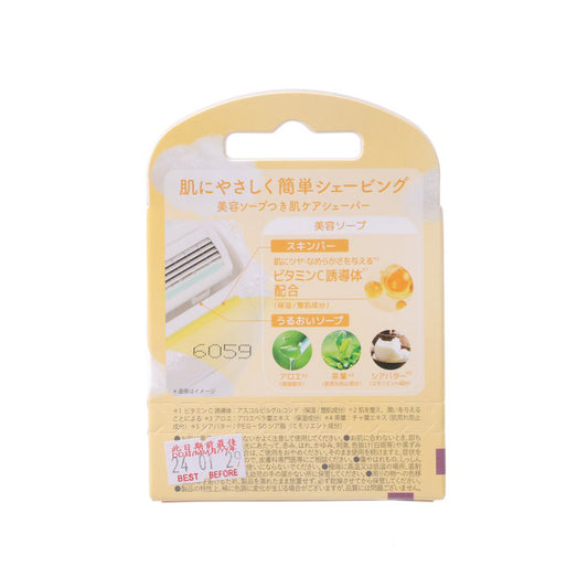 SCHICK Intuition Radiance Yellow Blade Refill 3's (JPN Pk)