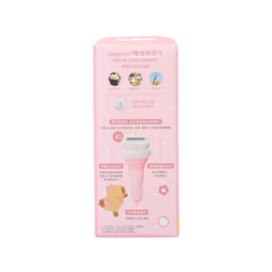SCHICK Intuition Advanced Moisture Kit with 2 Blades x Capybara Handle