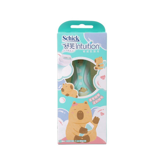 SCHICK Intuition Sensitive Kit with 2 Blades x Capybara Handle