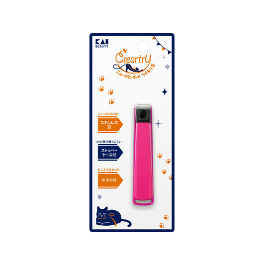 KAI Creartry Standard Nail Clippers S
