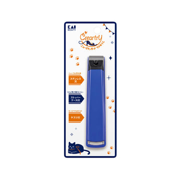 貝印 Creartry 指甲鉗 L