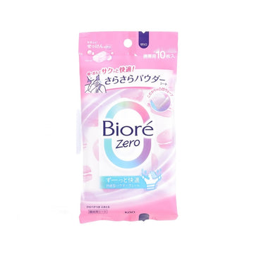 BIORE Zero Body Sheet - Soap