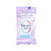 BIORE Zero Body Sheet - Floral