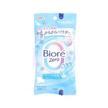 BIORE Zero Body Sheet - Cool Unscented