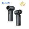 JISULIFE Handheld Fan Ultra2 - Dark Gray