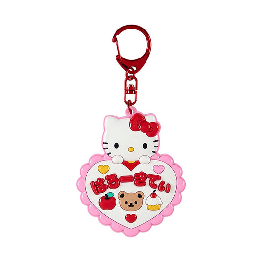 SANRIO FAMILY Key Ring with Mirror - Sc Hello Ketty