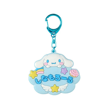 SANRIO FAMILY Key Ring with Mirror - Sc Cinnamoroll