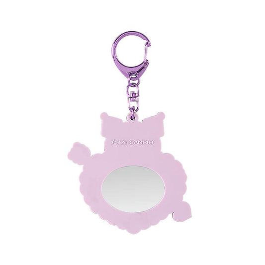 SANRIO FAMILY 鏡子的鑰匙圈 - 可羅米