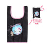 SANRIO FAMILY 環保袋 - S 吉蒂貓
