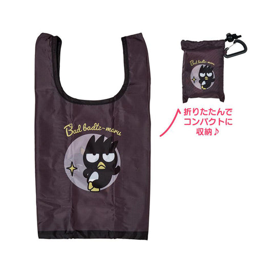 SANRIO FAMILY 環保袋 - S WDW XO