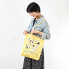 SENBADO S26 PET Tote 622-4272 - YL