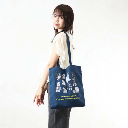 SENBADO S26 PET 手提袋 - 深藍色