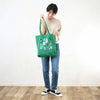 SENBADO S26 PET Tote 622-4275 - GR