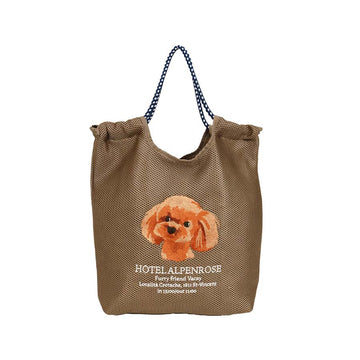 SENBADO S26 Mesh Tote 623-9767 - Toypoodle